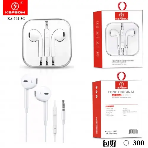 Fone De Ouvido P2 KAP-702-5G Caixa C/300