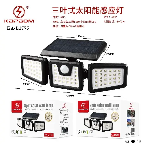 [KA-L1775] 3 Luminárias de Parede com Painel Solar 50W KA-L1775 Caixa C/48