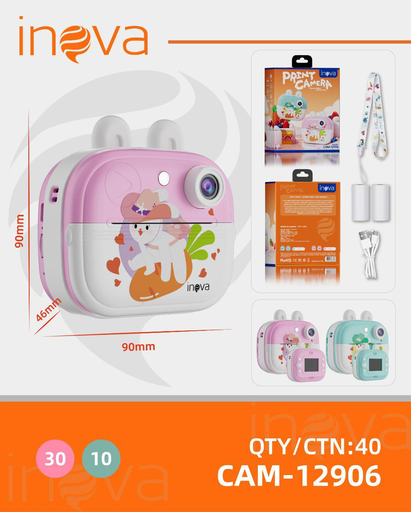[CAM-12906] Câmera infantil CAM-12906 Caixa C/40