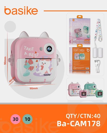 [Ba-CAM178] Câmera infantil Ba-CAM178 Caixa C/40