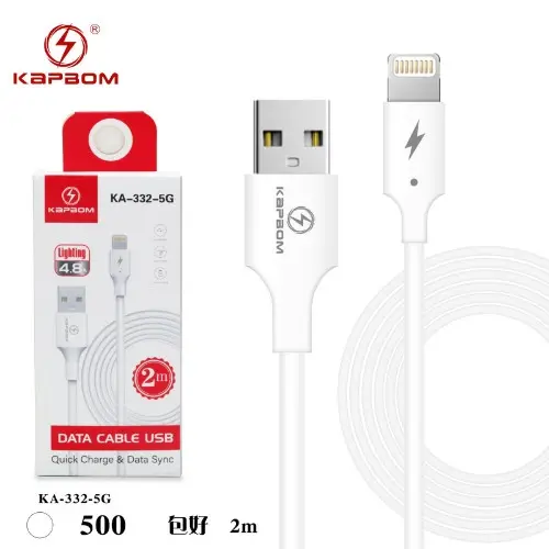 [KA-332-5G] Cabo de dado IOS 2M KA-332-5G Caixa C/500 