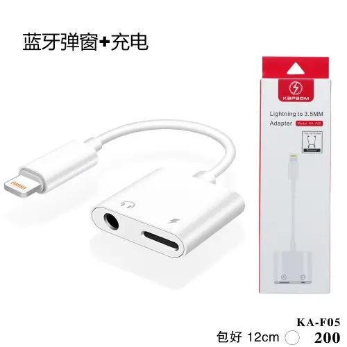 [KA-F05] Adaptador de Iphone KA-F05 Caixa C/200