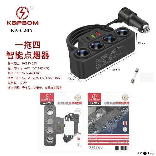 [KA-C206] Acendedor de Cigarro Inteligente 4EM1 TYPE-C USB 120W KA-C206 Caixa C/120 
