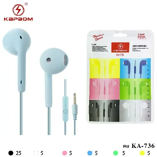 [KA-736] Fone de Ouvido Auricular com fio  KA-736 Caixa C/1000