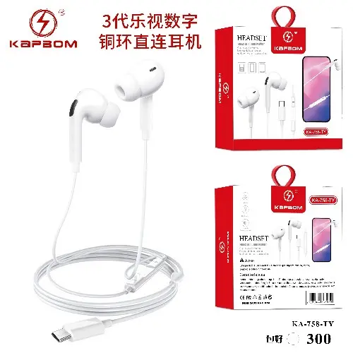 [KA-788] Fone de Ouvido  KA-788 Caixa C/500