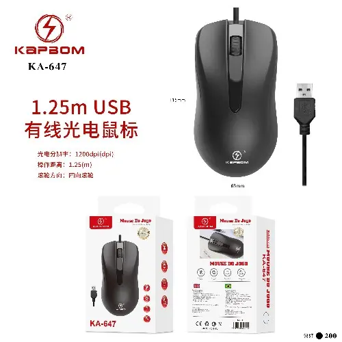 [KA-647] Mouse com Fio KA-647 Caixa C/200
