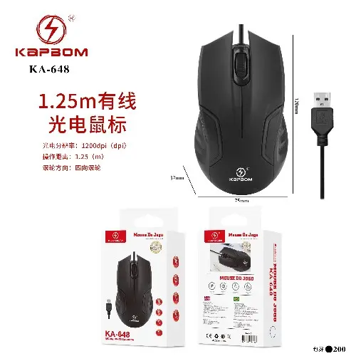 [KA-648] Mouse com Fio KA-648 Caixa C/200