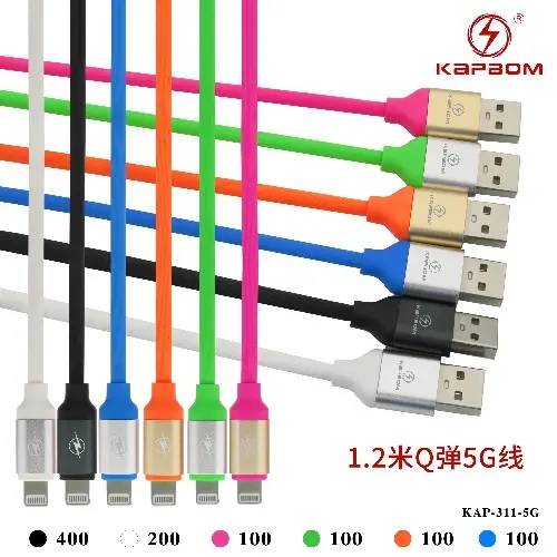 [KAP-311-5G] Cabo 5G 2.1A 1.2m KAP-311-5G  Caixa C/1000