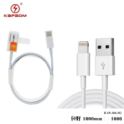 [KAP-306-5G] Cabo de Dados 5G 1m (EMBALADO) KAP-306-5G Caixa C/1000