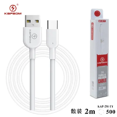 [KAP-2M-TY] Cabo de Dados Type-C 2m KAP-2M-TY Caixa C/500