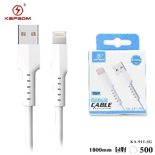 [KA-911-5G] Cabo de Celular 5G 4.8A 1m (EMBALADO) KA-911-5G Caixa C/500