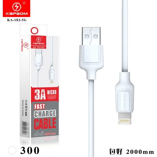 [KA-182-5G] Cabo de Dado 5G 3A 2m (EMBALADO) KA-182-5G Caixa C/300