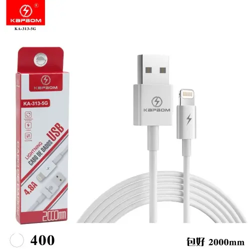 [KA-313-5G] Cabo de Dado 5G 4.8A 2m (EMBALADO) KA-313-5G Caixa C/400