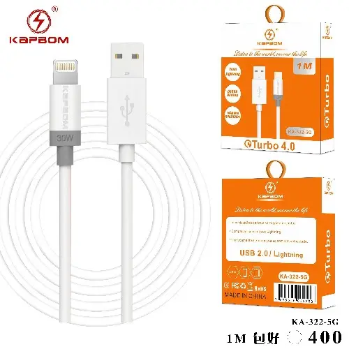 [KA-322-5G] Cabo de Dados 5G Turbo 4.0 1m  KA-322-5G Caixa C/400  