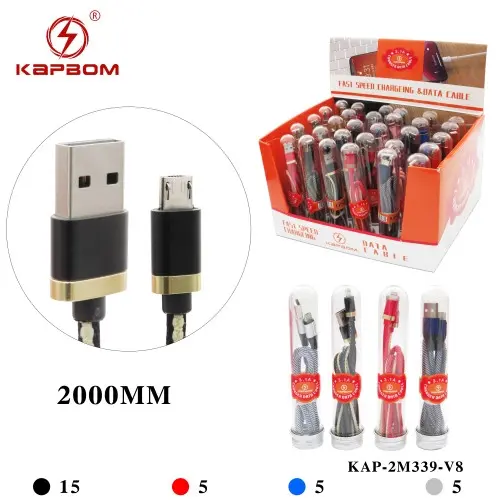 [KAP-2M339-V8] Cabo de Dados V8 3.1A 2m (EMBALADO) KAP-2M339-V8  Caixa C/300
