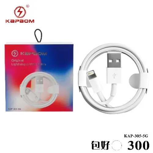 [KAP-305-5G] Cabo de Dados 5G (EMBALADO) KAP-305-5G  Caixa C/300
