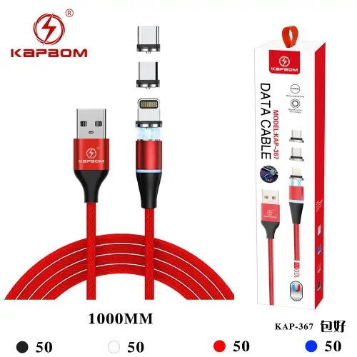 [KAP-367] Cabo de Dados Magnético 1m. 3 Plugs (EMBALADO) KAP-367 Caixa C/200