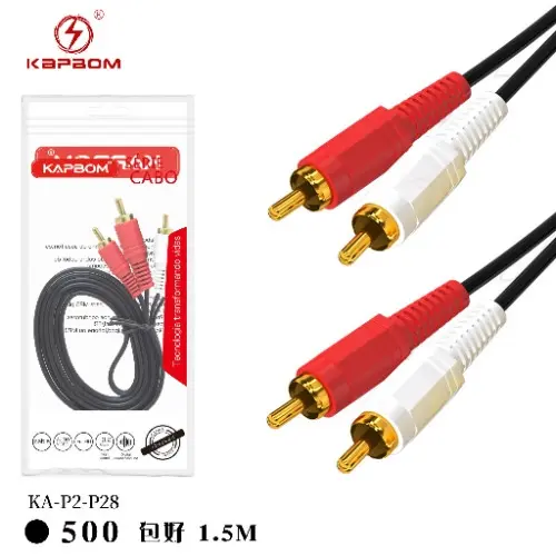 [KAP-P2-P28] Cabo P2+P28 1.5m (EMBALADO) KAP-P2-P28 Caixa C/500