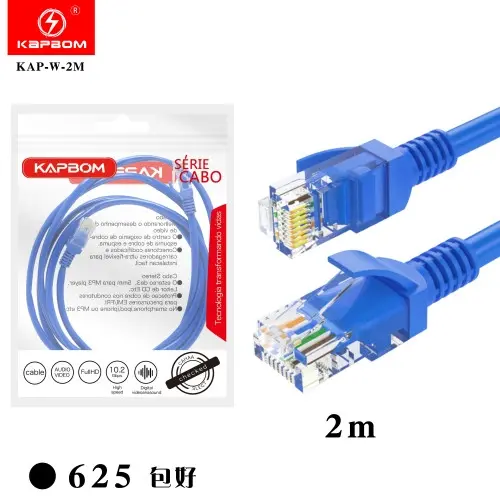 [KAP-W-2M] Cabo de rede 2mt (EMBALADO) KAP-W-2M Caixa C/625