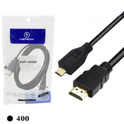 [KAP-HV054] Cabo de HDMI V8 1m (EMBALADO) KAP-HV054 Caixa C/400