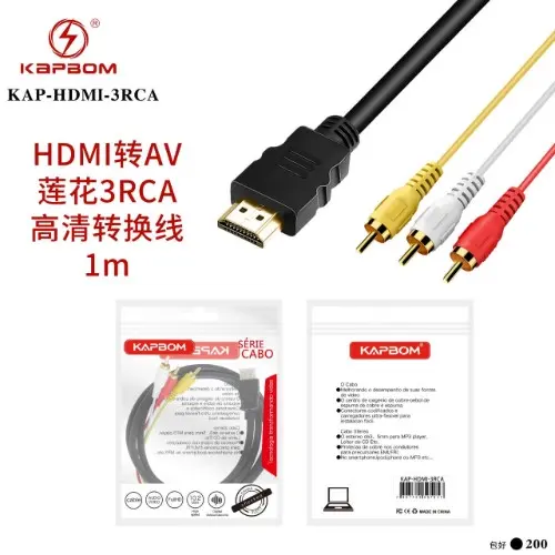 [KAP-HDMI-3RCA] Cabo HDMI para Áudio Vídio RCA (EMBALADO) KAP-HDMI-3RCA Caixa C/200