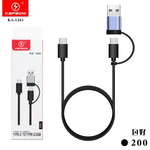 [KA-1261] Cabo USB+ TIPO C (EMBALADO) KA-1261 Caixa C/200