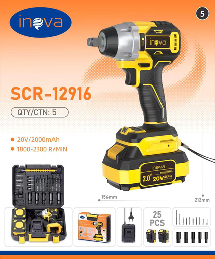 [SCR-12916] SCR-12916 Caixa C/5 